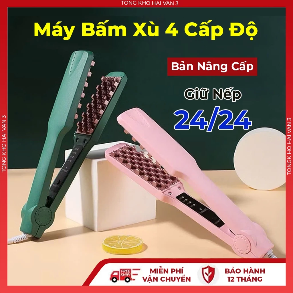 Máy dập phồng chân tóc vuông, dập xù 4 cấp độ nhiệt điều chỉnh nhiệt độ thông minh dễ sử dụng  bảo hành 12 tháng