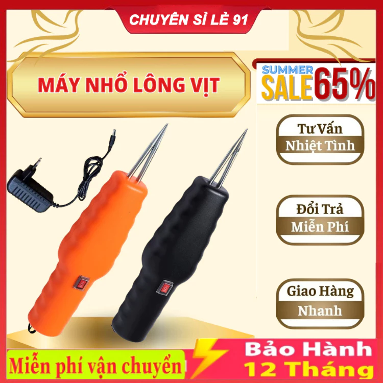 Máy Nhổ Lông Vịt Cầm Tay, Máy Nhặt Lông Măng Tích Điện 12-16h Chống Nước, Xử Lý Mọi loại Lông Khó