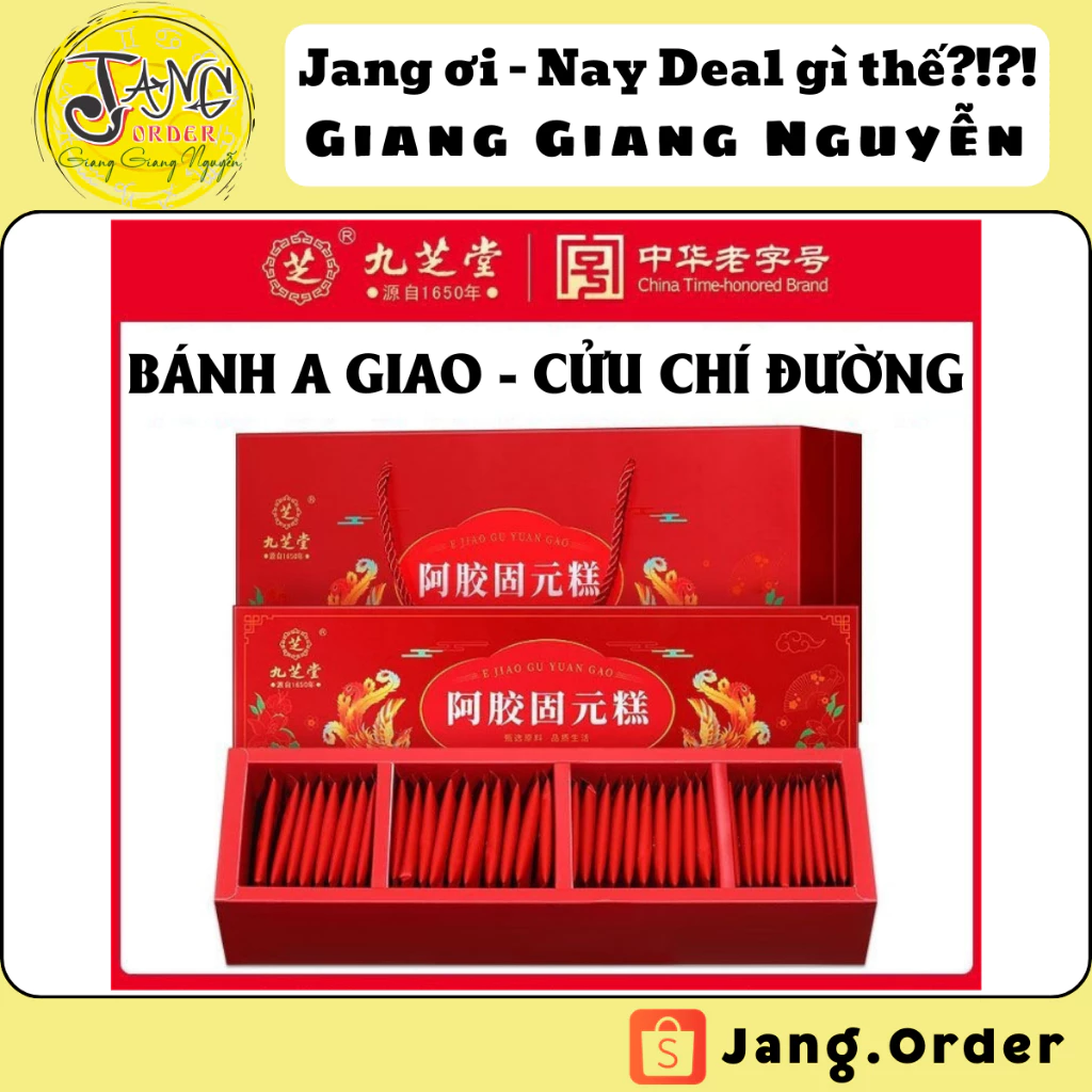 Bánh dưỡng nhan bổ huyết A Giao (Cao da lừa) của CỬU CHI ĐƯỜNG (Jiuzhitang) 5gr x40viên/hộp
