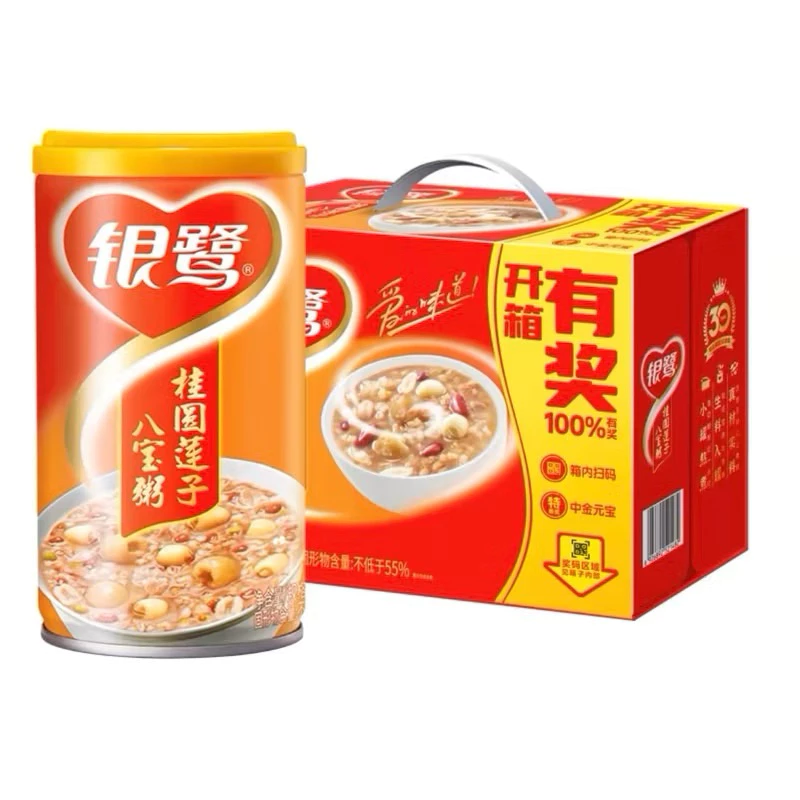 Chè (Cháo) Bát Bảo Ăn Liền 360grx12lon thơm ngon bổ dưỡng