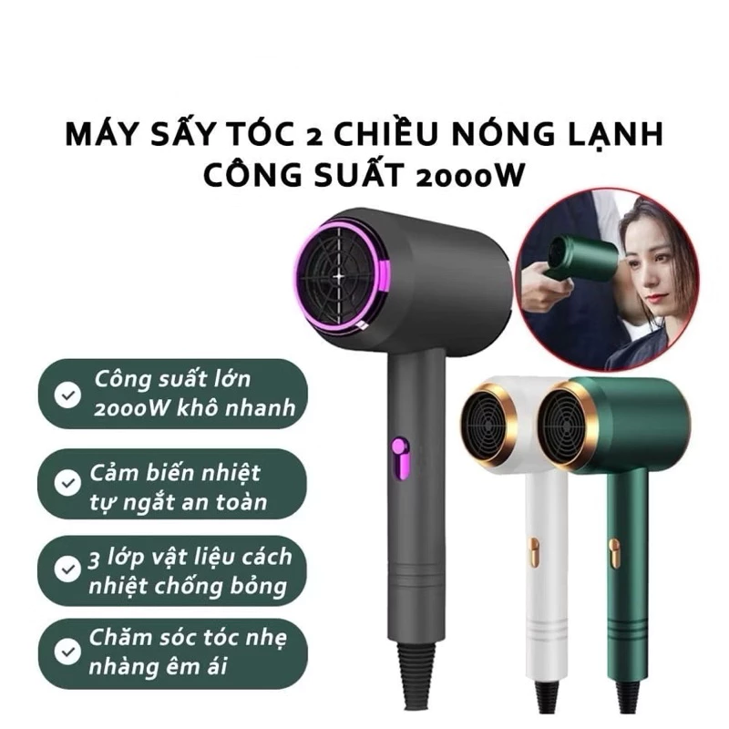 Máy Sấy Tóc Mini Công Suất Lớn Tạo Kiểu Với 2 Chiều Nóng Lạnh, Máy Sấy Phạm Thoại Có Ánh Sáng Tím