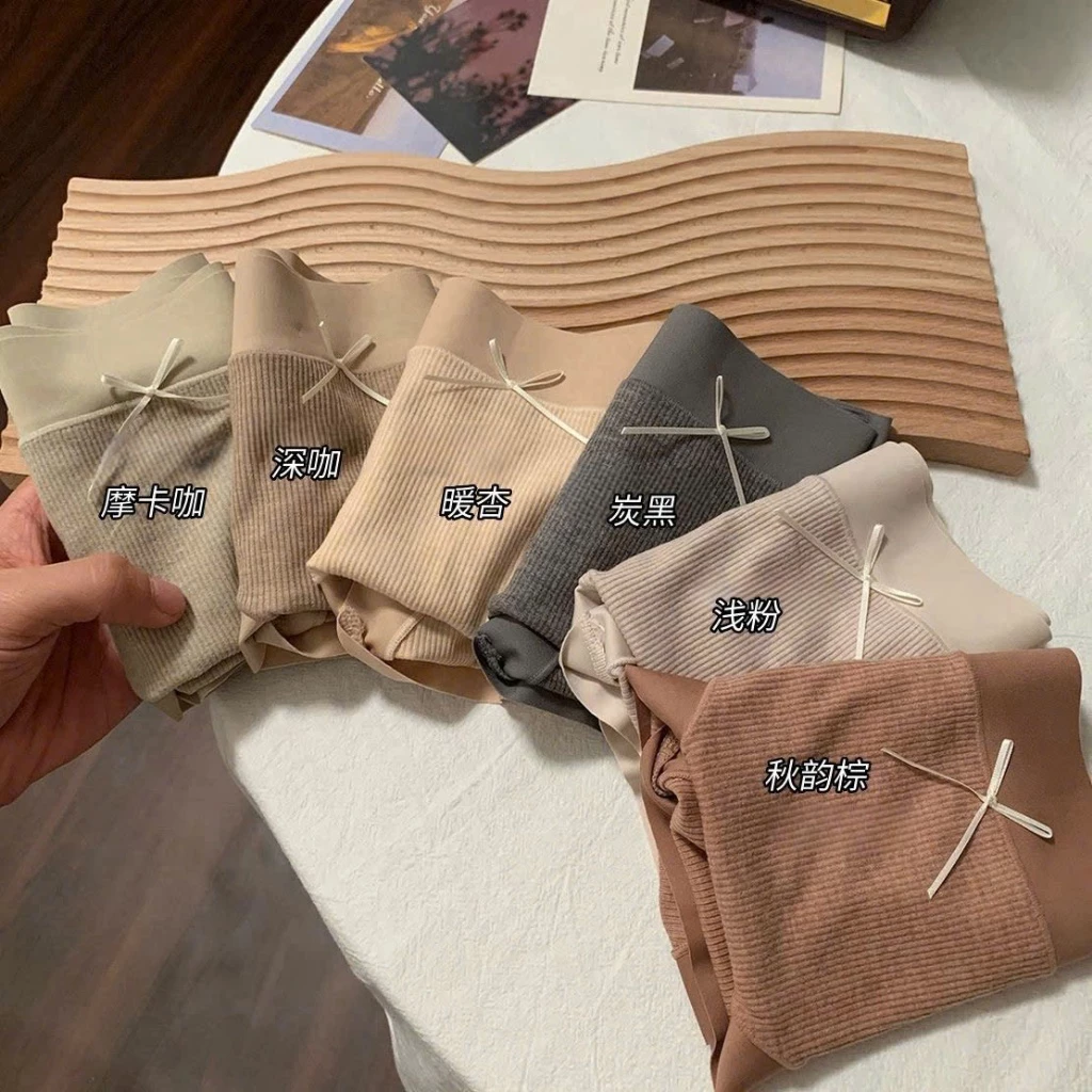 Quần lót nữ cao cấp cạp cao cotton cao cấp phối viền lụa mềm mịn tinh tế nhẹ nhàng 2288