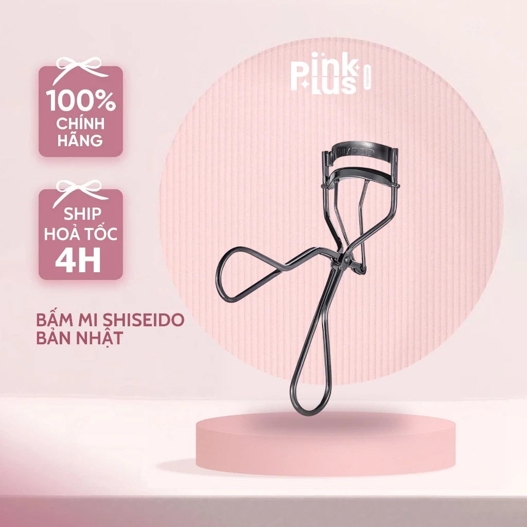 [MẪU MỚI] Bấm Mi Shiseido Bản Nhật (Màu bạc)