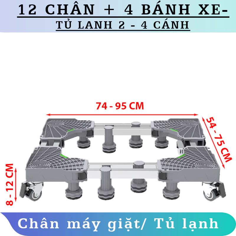 Hoả tốc [Chân tủ lạnh loại lớn] Chân kê tủ lạnh 2 cánh/ 4 cánh - Giảm rung - Điều chỉnh kích thước - Tăng giảm độ cao