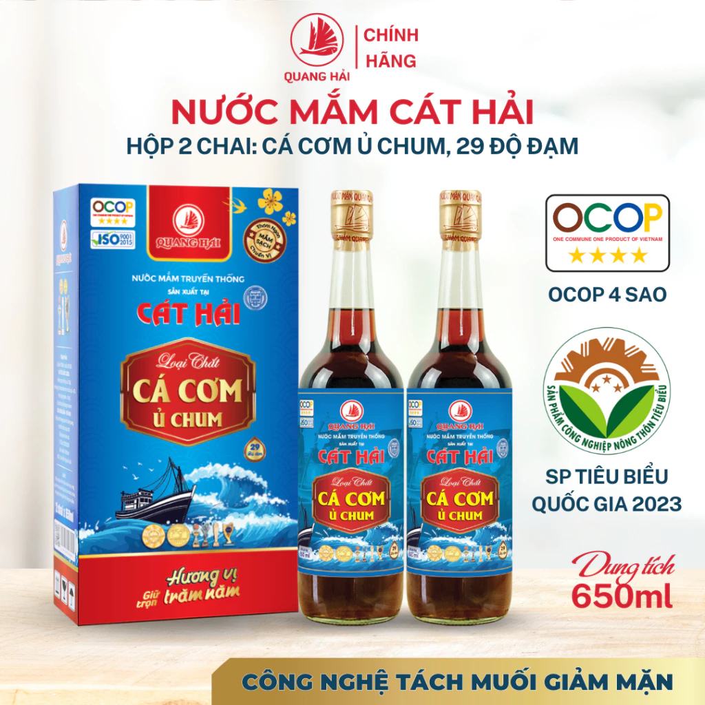 Nước Mắm Cá Cơm Ủ Chum Cát Hải Quang Hải 29 Độ Đạm Giảm Mặn OCOP 4 Sao - Nước Mắm Truyền Thống 650ml, Hộp 2, Hộp 4