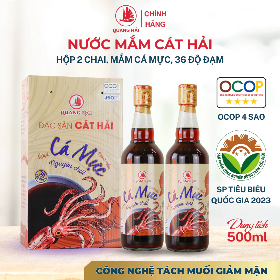 Nước Mắm Mực Cát Hải Quang Hải 36 Độ Đạm OCOP 4 Sao Hộp 2 Chai 500ml Nước Mắm Truyền Thống Từ Mực Tươi