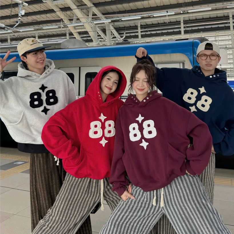 Áo Hoodie Số 88 Dây Ngược Form Boxy Ngắn Nón To Nút Bấm