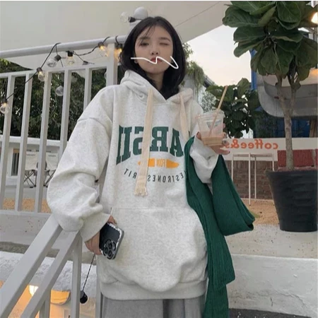 Áo Khoác hoodie nỉ bông chữ HARSII form rộng thoãi mái, áo nỉ dày dặn nam nữ mặc điều đẹp - pun