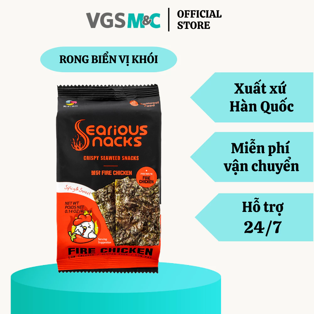 Lốc 3 gói snack rong biển vị Khói (4g x 3 gói) - Hanwool
