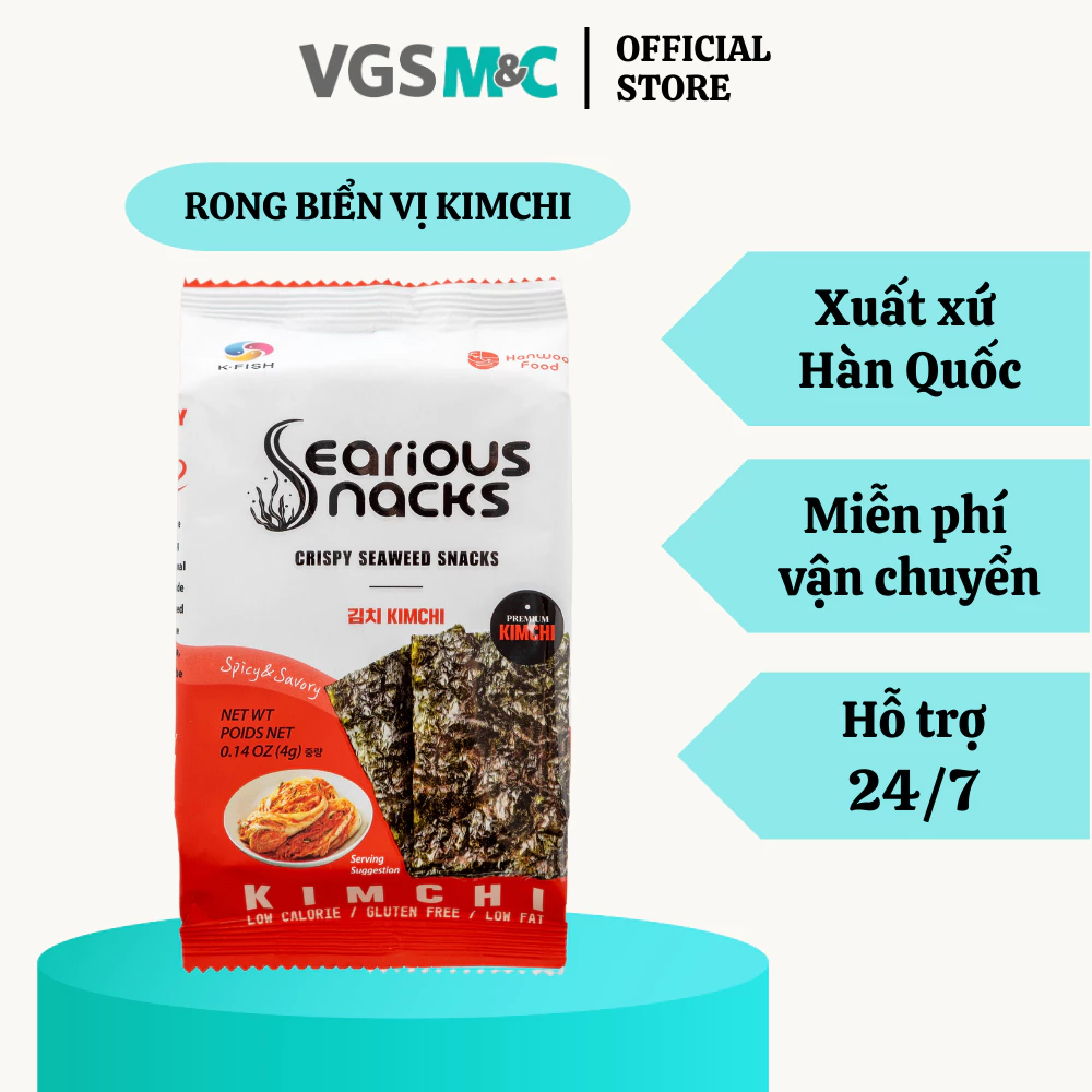 Lốc 3 gói snack rong biển vị kim chi - Hanwool Food (4g x 3 gói)