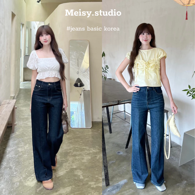 Quần jeans bò ống rộng loe nữ cạp lưng cao bản gấu nhỏ 1cm phong cách Hàn Quốc Meisy DLORL02 QL02