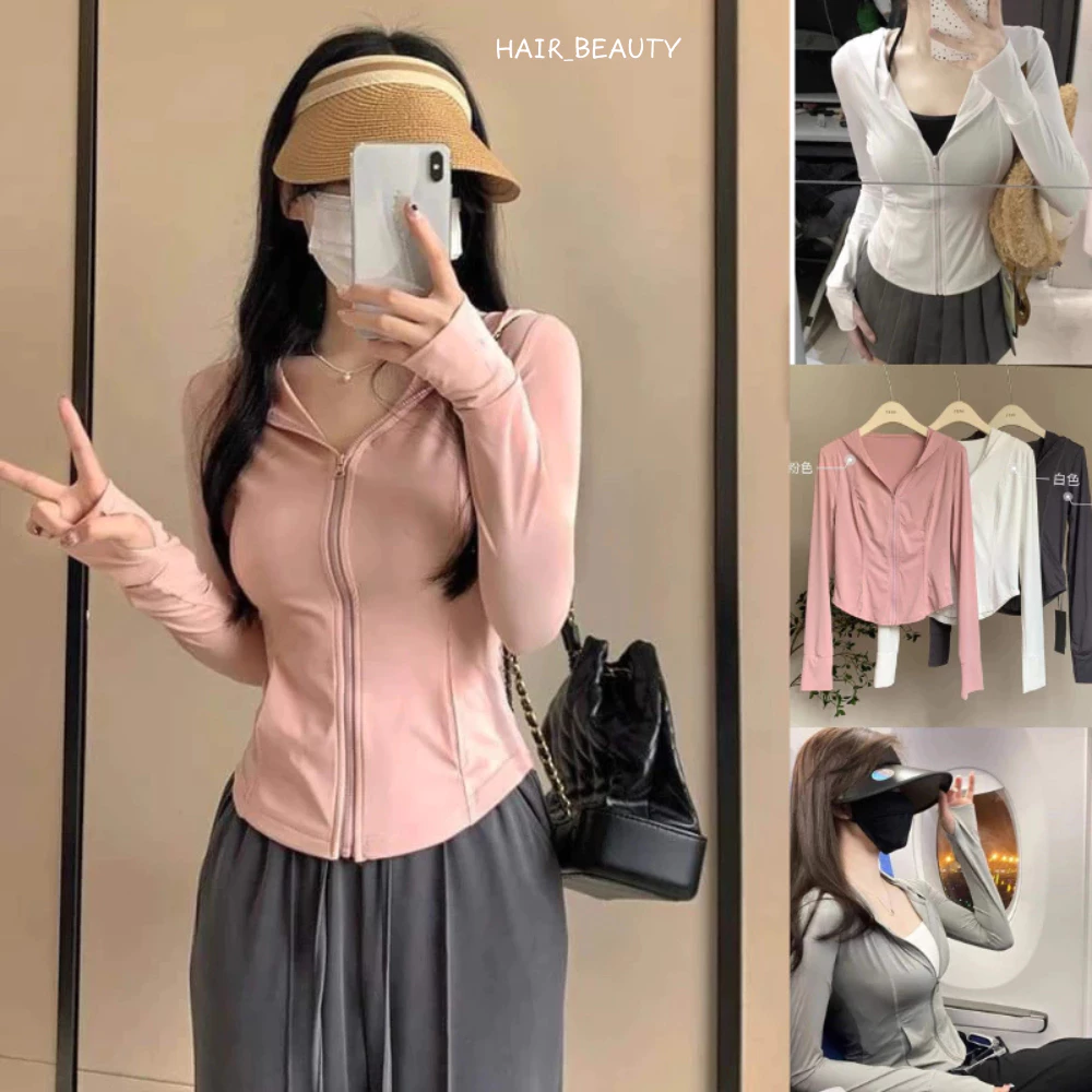 Áo Chống Nắng Nữ DIDOOGLT Chất Vải Mát Mẻ Mềm Mại Ôm Sát Body Chống tia UV Cao Cấp