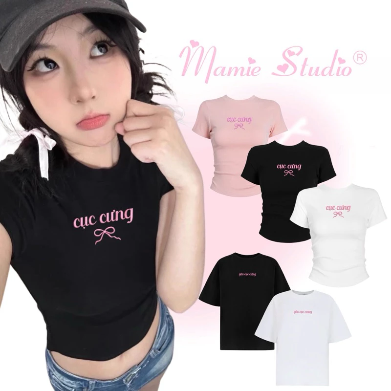 Áo thun cặp thêu chữ Cục cưng - Yêu cục cưng, Mamie studio cho nam nữ couple form rộng chất cotton 2 chiều.