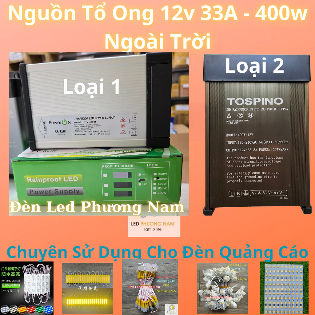 Nguồn nhôm 12V - 33A/42A/60A ngoài trời, kín nước cao cấp