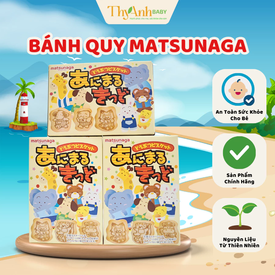 Bánh Quy Ăn Dặm Matsunaga Nhật Bản Cho Bé - Hình Con Vật Ngộ Nghĩnh, Thơm Ngon, Giòn Tan
