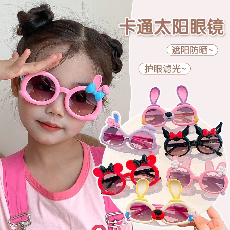 Kính Dâm Mát Trẻ Em UV400 Mẫu Mới 2025, Kính Mát Chống Nắng Hoạt Hình Cho Bé Gái