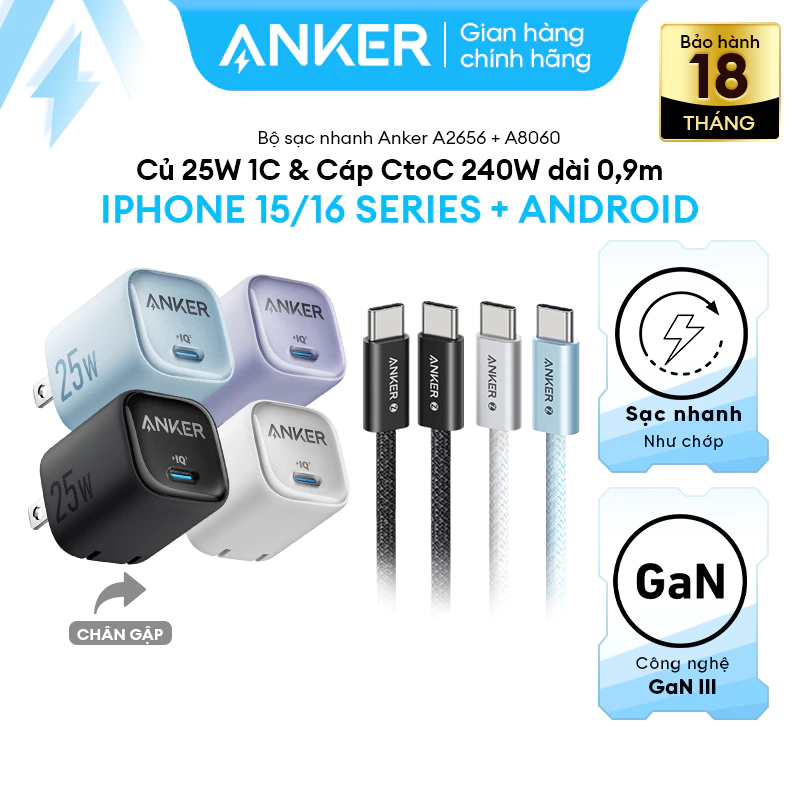 [Combo 25W] SamSung -iP15/16 series-Android | Combo sạc nhanh Anker Củ 25W 1C & Cáp dù CtoC công suất 240W- A2656+A8060