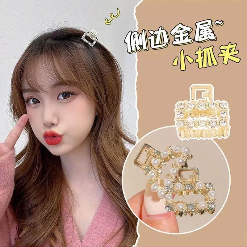 Kẹp tóc kim loại buộc nửa HOKO kẹp cá mập phụ kiện tóc cho phụ nữ