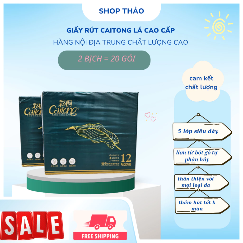 (date mới) Giấy ăn Caitong xanh lá 5 lớp [1 BỊCH = 12 GÓI] dai, mềm, thấm nước - Hàng cao cấp