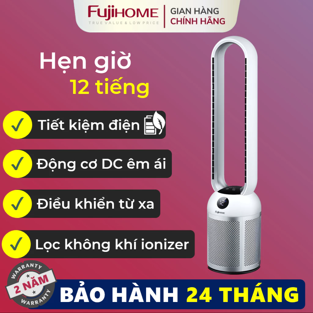 Quạt không cánh Nhập Khẩu FUJIHOME, Quạt cây đứng lọc không khí màng ionizer điều khiển cảm ứng