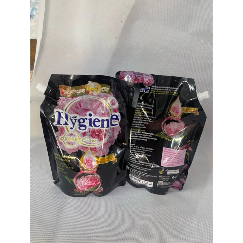 Combo Hai Túi Nước Xả Vải Hygiene Expert Care Hương Hoa Hồng 2200ml