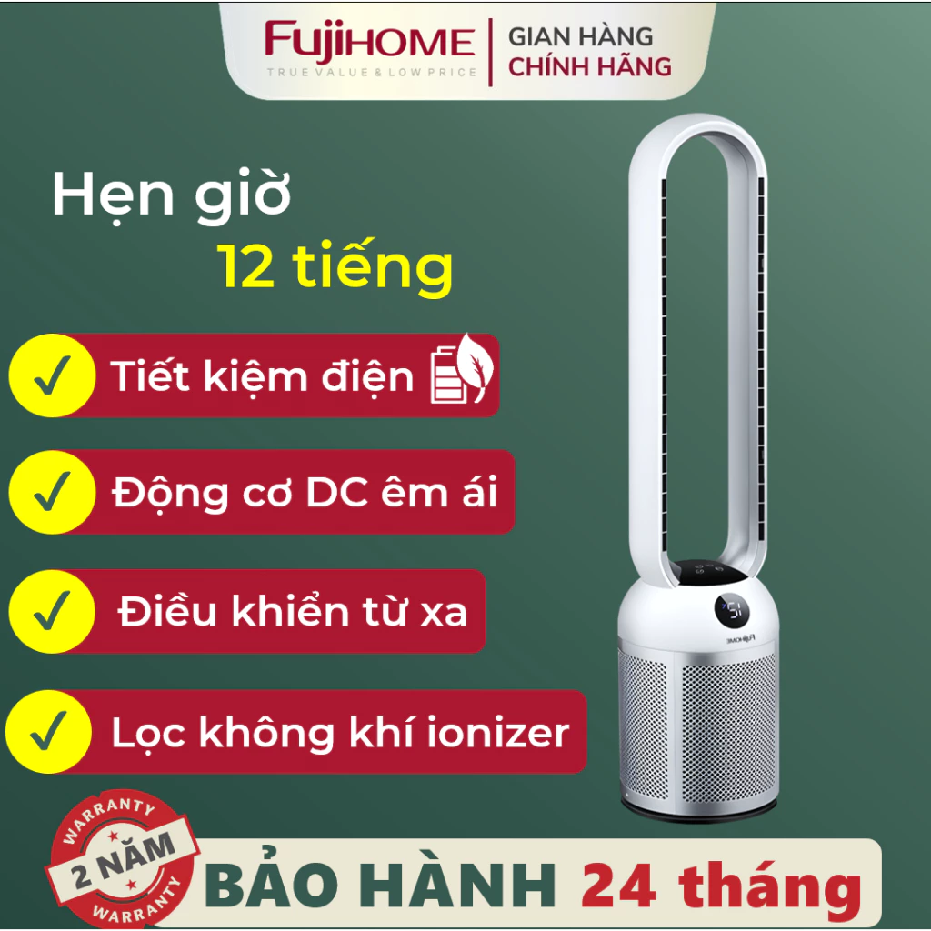 Quạt không cánh Nhập Khẩu FUJIHOME, Quạt cây đứng lọc không khí màng ION điều khiển cảm ứng