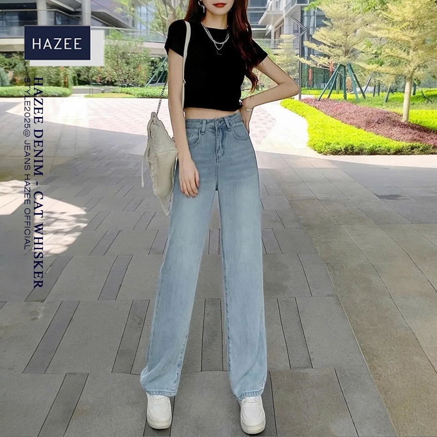 Quần Jean Nữ Ống Rộng Cạp Cao Dáng Suông Tôn Dáng Chất Denim Cao Cấp Form Hàn Quốc Hot Trend 2026