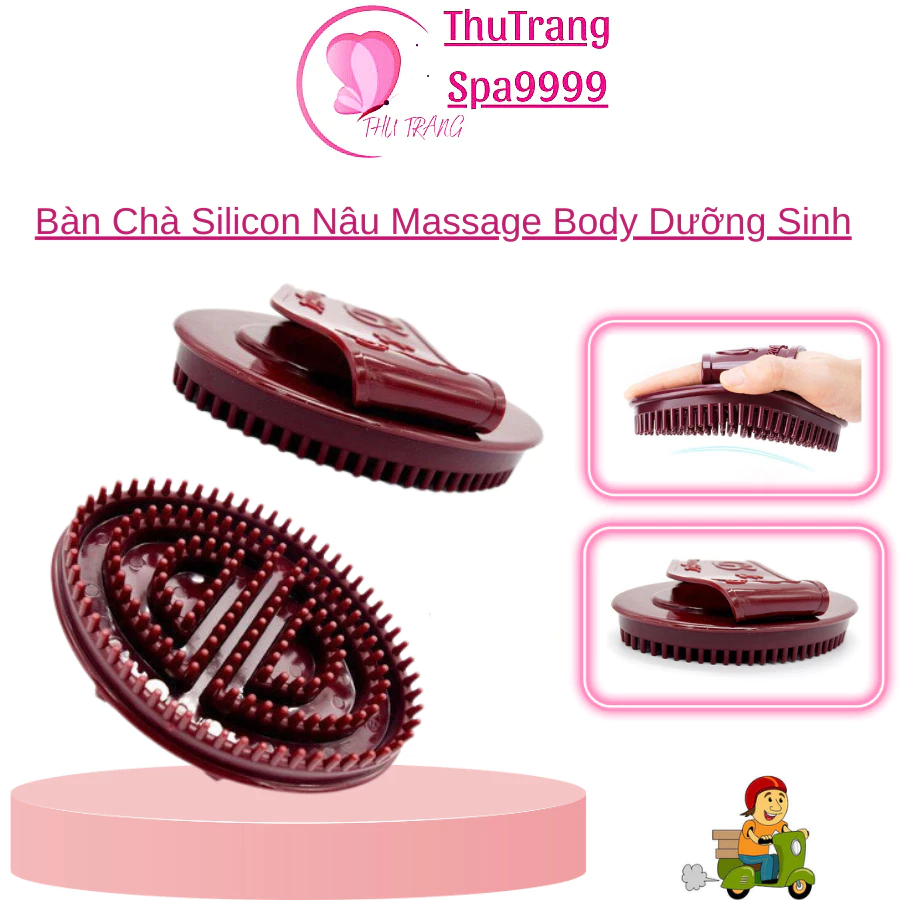Bàn Chà Nâu Massage Body Toàn Thân Đả Thông Kinh Lạc | Giảm Béo Tại Nhà Hiệu Quả 15cm