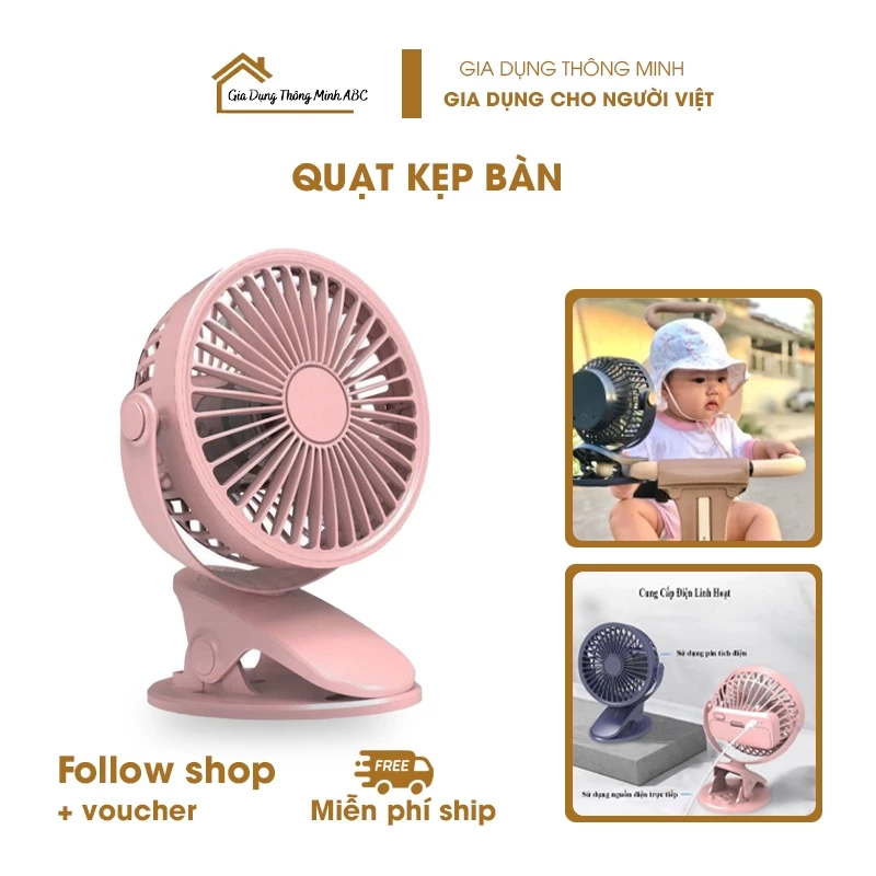 Quạt mini kẹp bàn, Quạt kẹp bàn xoay 360 độ Pin Tích Điện Chân Kẹp Bàn, Kẹp Xe Đẩy - pin sạc, 3 cấp độ - QK1