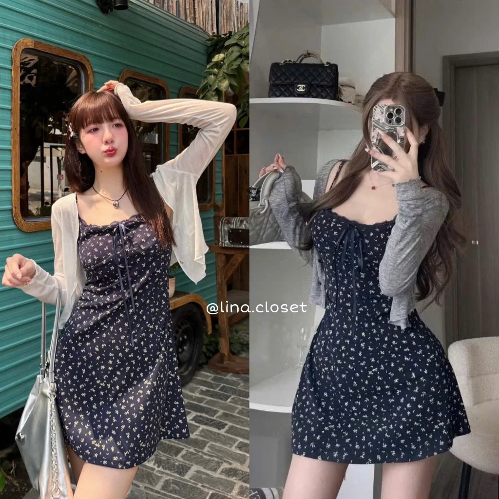 Set Váy 2 Dây Hoa Nhí Ôm Body Tôn Dáng Kèm Áo Khoác Cardigan Xám KAB