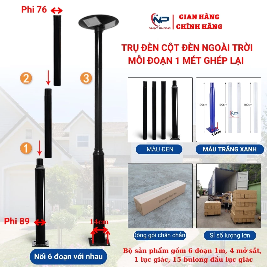 Trụ đèn,cột đèn ngoài trời cao 3m,4m,5m chia mỗi đoan 1m dùng cho đèn năng lượng mặt trời UFO,kim loại phủ sơn tĩnh điện