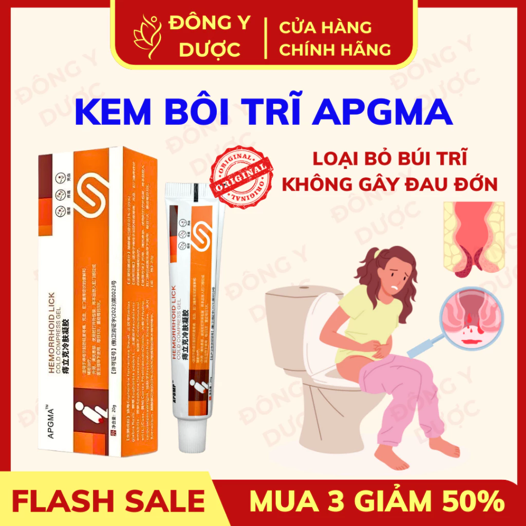 Kem Bôi Trĩ 20g Loại Bỏ Trĩ Hỗn Hợp Trĩ Nội Trĩ Ngoại Ngứa Đại Tiện Ra Máu Nứt Hậu Môn Giảm Sưng