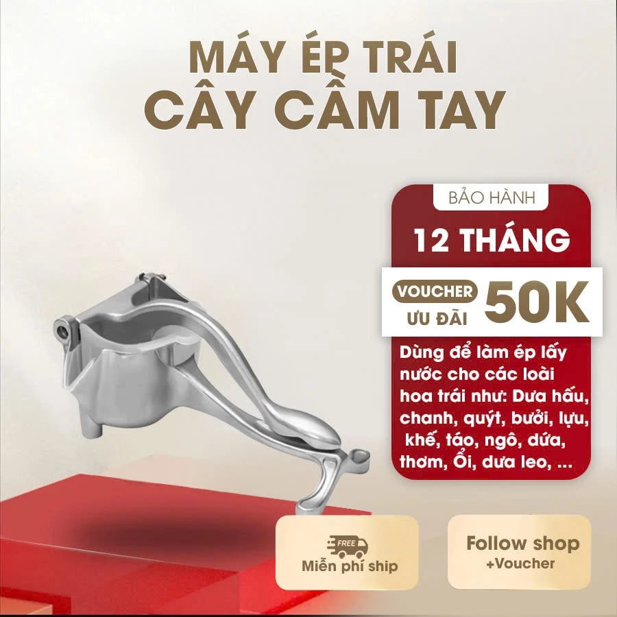 Máy ép trái cây hoa quả bằng tay , ép cam bằng tay làm nước rau củ cầm tay đa năng ép hoa quả cầm tay nhỏ gọn - E1