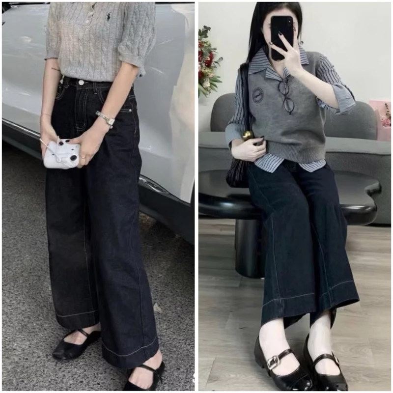 (KLii jean)Quần jeans suông ống rộng 97cm xanh than xịn (vải Qc)