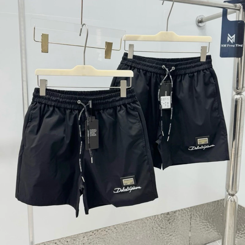 Quần Short Gió Nam PB Gió Dù Thêu Logo Kim Loại Đùi Phối Chữ Kí Đôn Chề Sau Mông Dành Cho Anh Em Hàng Quảng Châu