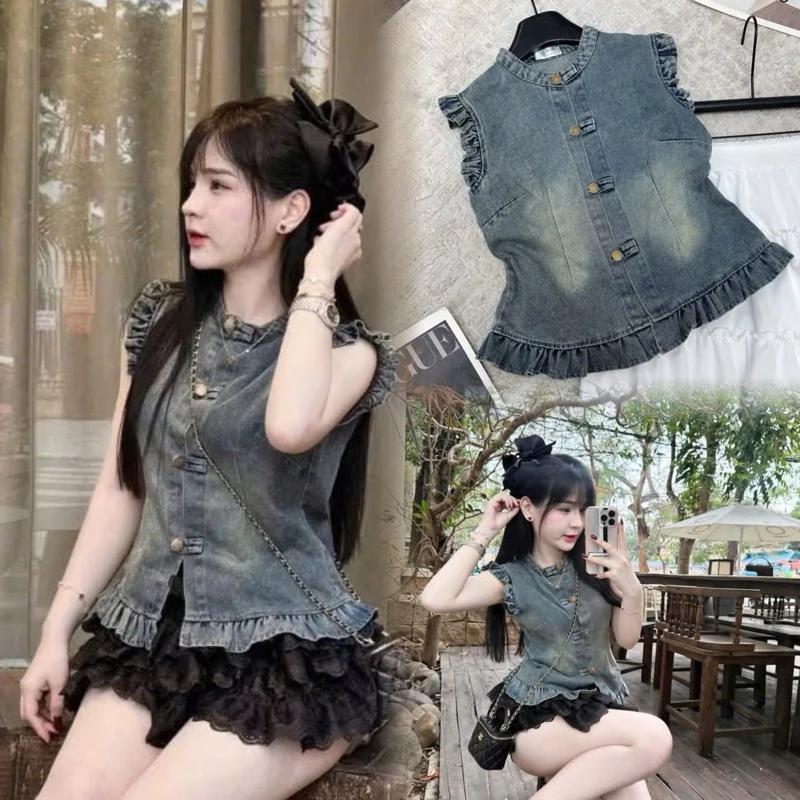 Áo jean sát nách tay bèo cánh tiên cúc đồng tôn dáng phong cách tiểu thư