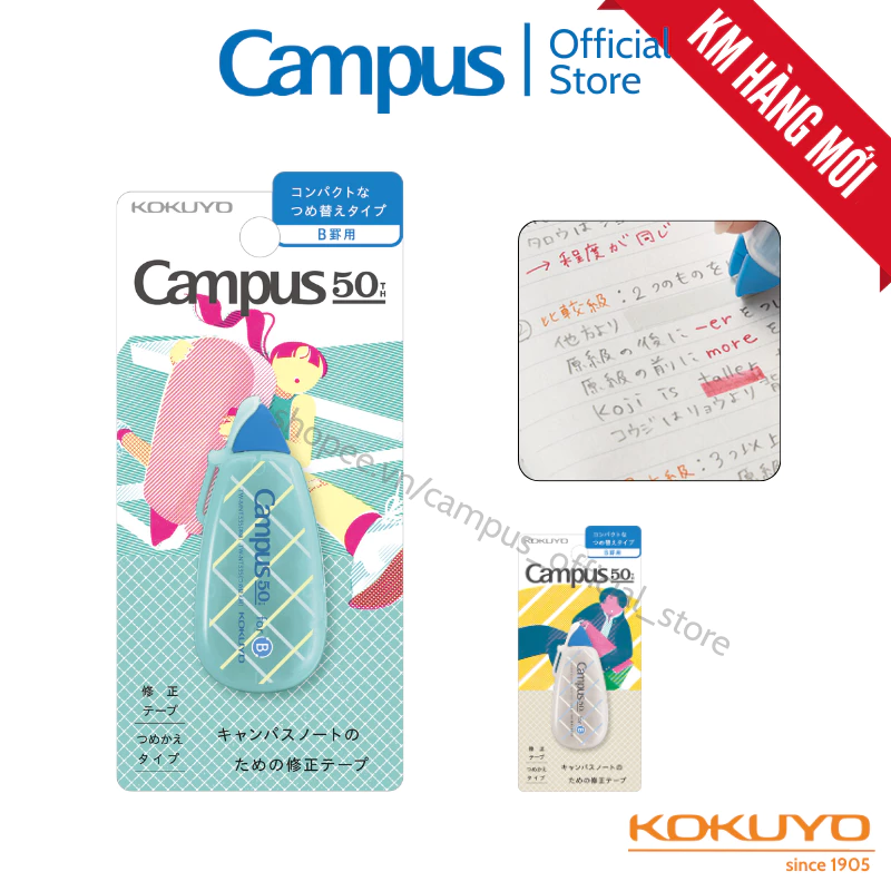 Băng Xoá Kéo / Bút Xoá Giấy Dạng Băng Kéo Nhỏ Gọn Nhập Khẩu Nhật Campus 50 Series Chính Hãng