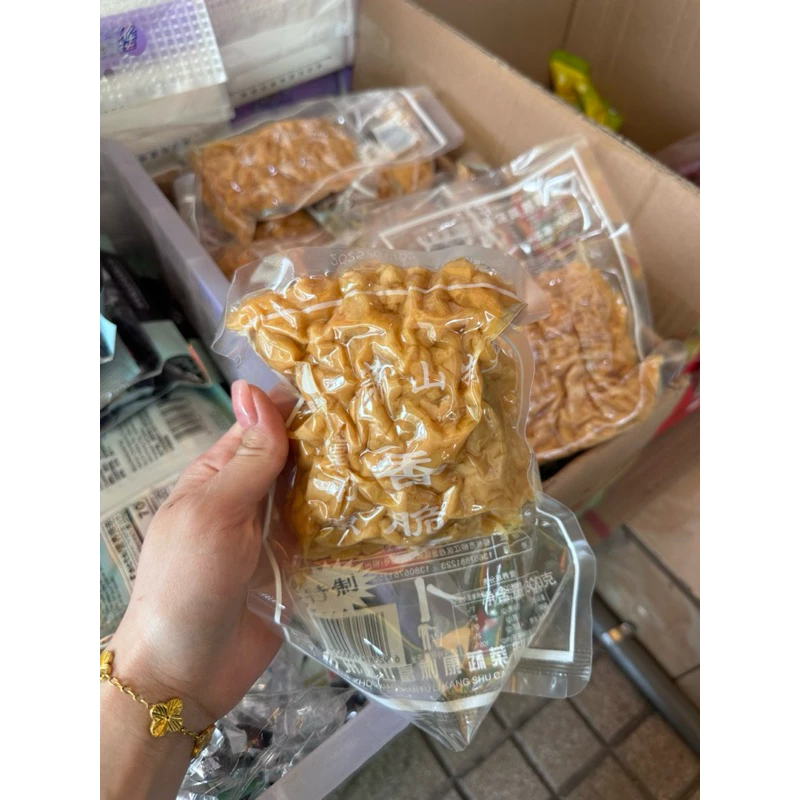 (date mới)[combo4-5 gói]CỦ CẢI MUỐI GIÒN CẮT MIẾNG TÚI HÚT CHÂN KHÔNG 300G/gói ( combo4-5 gói)