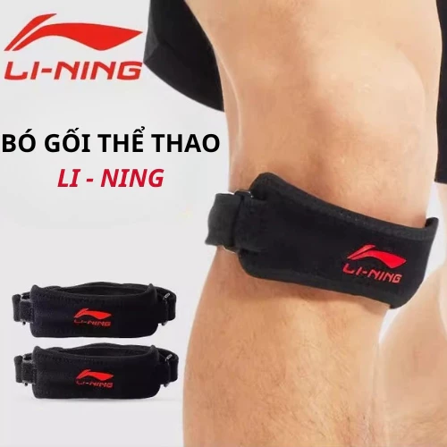 Bó gối thể thao đệm cao su Shiwei Li-ning, ôm sát bảo vệ xương bánh chè giảm chấn SP46