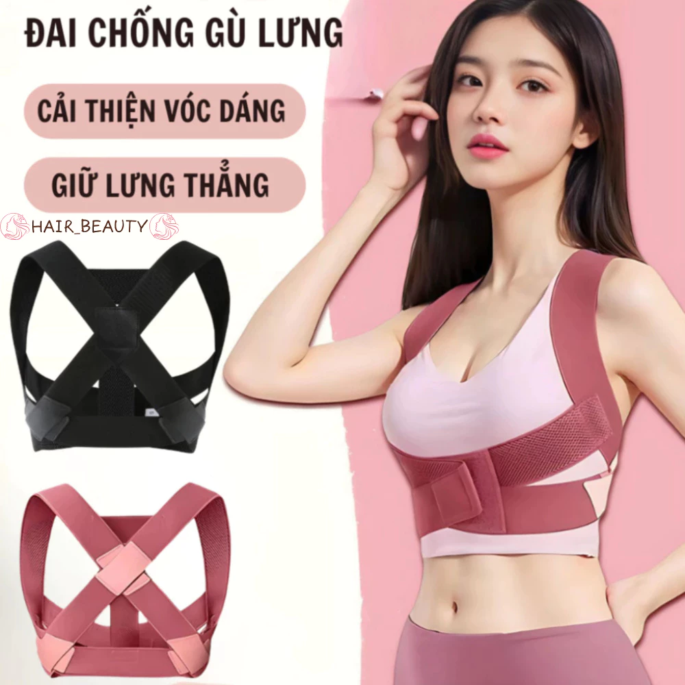 Đai Chống Gù DIDOOGLT Nâng Đỡ Điều Chỉnh Cột Sống Cải Thiện Dáng