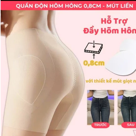 MS052_Quần Độn Hông và Mông,Su Đúc Không Đường May Không Viền, Quần Váy Độn Hông Nâng môngTròn Đầy Tự Nhiên Đệm 0.8cm.