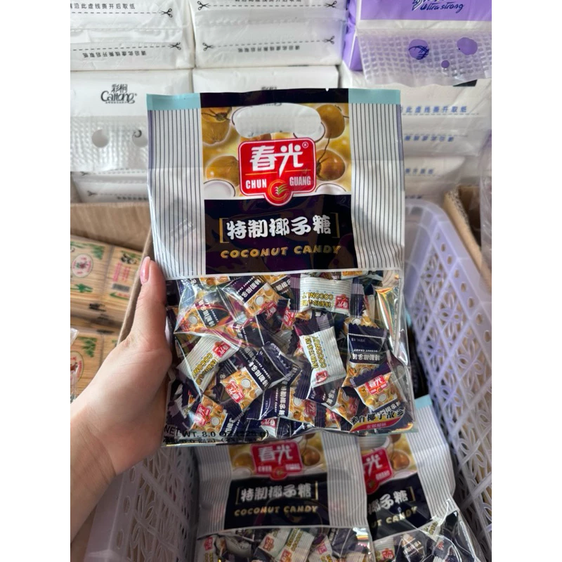 Kẹo dừa đặc sản kẹo dừa Trung Quốc228gr (date mới)