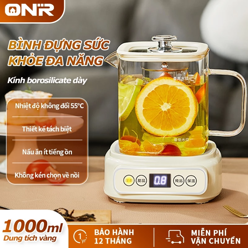 ONR-Ấm Siêu Tốc Đa Năng 1000ML, Ấm Đun Nước Thủy Tinh, Điều Khiển Cảm Ứng, Có Bộ Lọc