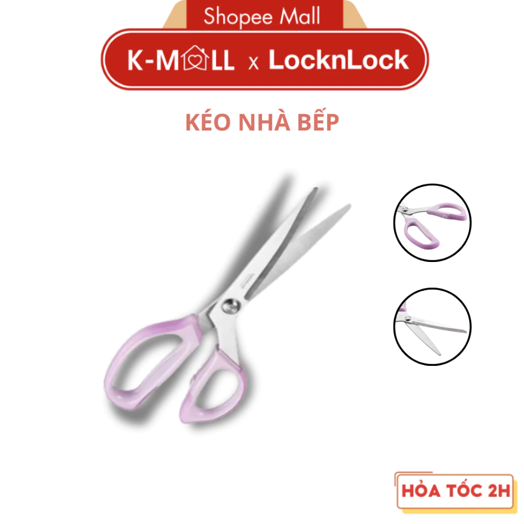 Kéo nhà bếp LocknLock Blooming Kitchen Scissors bằng thép không gỉ CKK207 màu tím - K-MALL