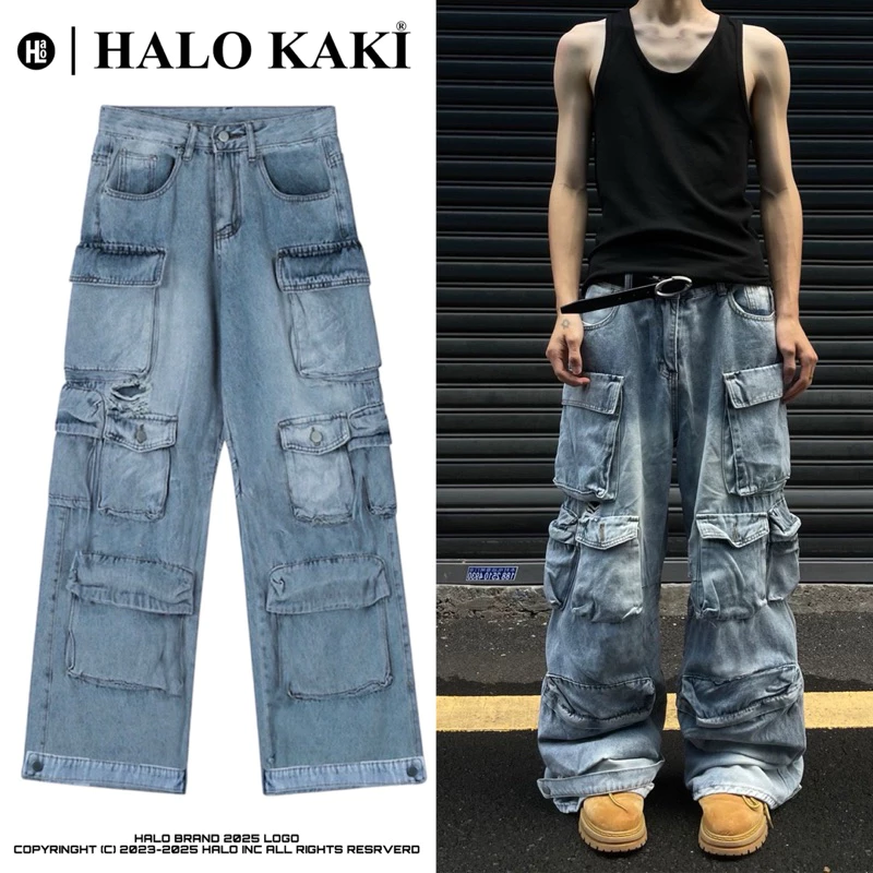 JEANS LINK BOX (12 Túi hộp phối dây khuy) - Quần jean ông rộng phủ gót chùm giày túi Nam Pants Menswear Có Túi denim Kem