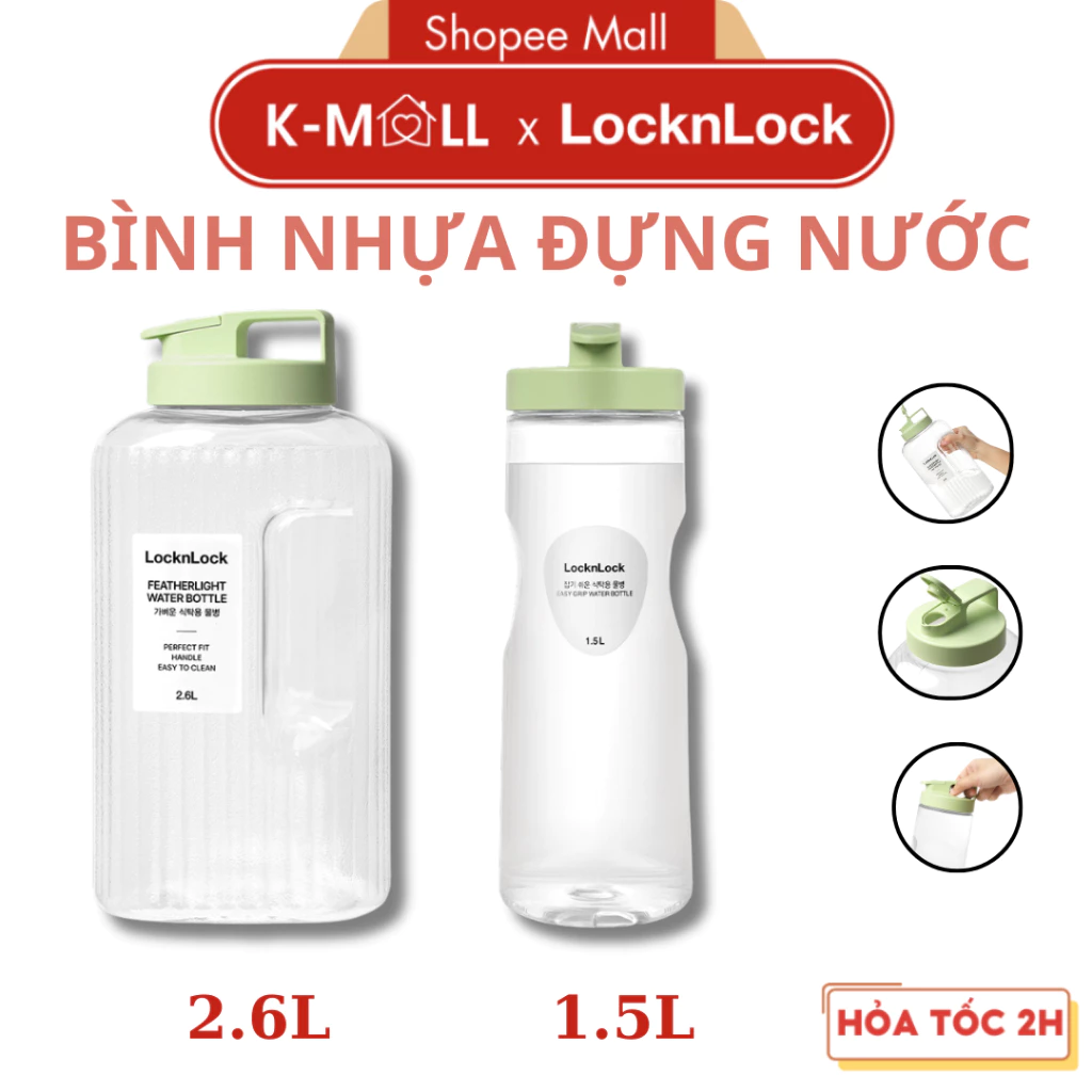 Bình Nước Nhựa LocknLock Bottle HAP739 2.6L HAP814 1.5L, Màu Xanh Lá, Mẫu Độc Quyền - K-MALL