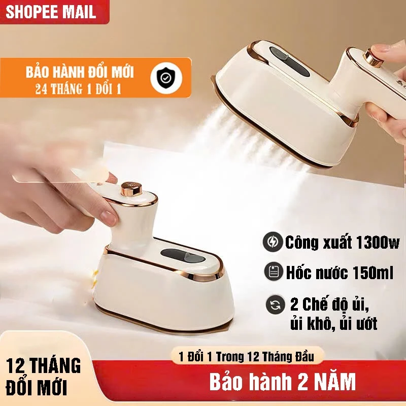 Bàn ủi hơi nước PVL - Bản HM-M02A Bản Nâng Cấp 2in1 thích hợp mọi loại vải bàn là cầm tay bàn ủi hơi nước dung tích lớn