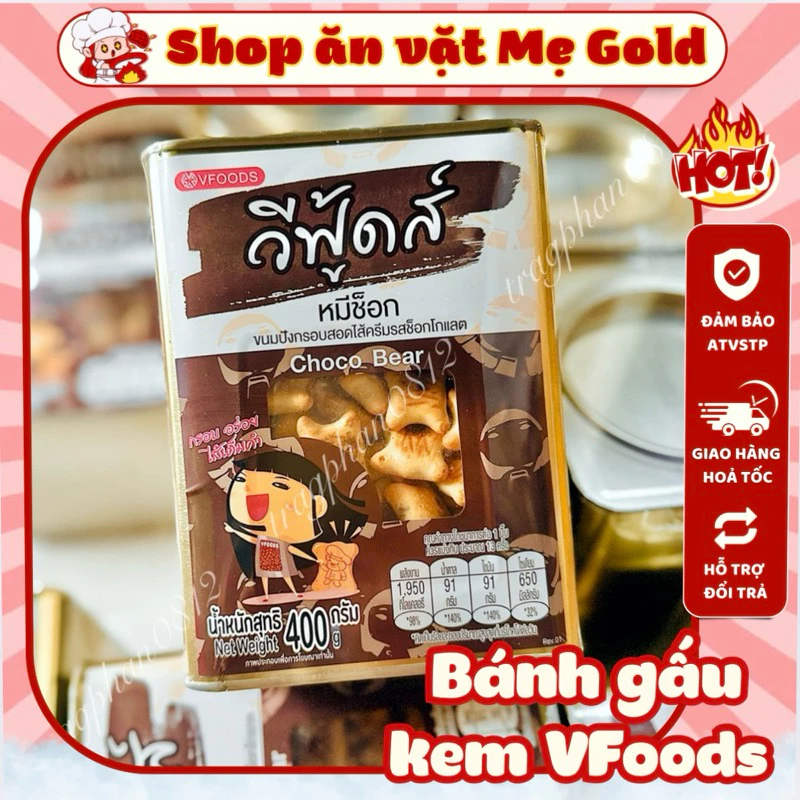 Bánh gấu nhân kem socola chảy Choco Bear, bánh quy gấu VFoods Thái Lan (hộp thiếc 400g)