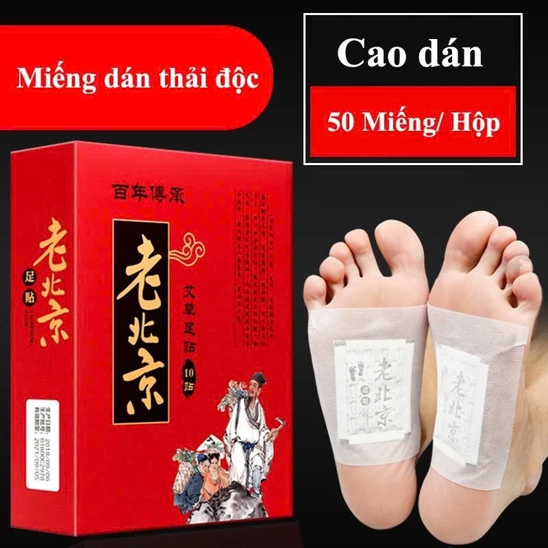 Hộp 200 Miếng Dán Chân Ngải Cứu Ông lão Bắc Kinh Hàng chính hãng