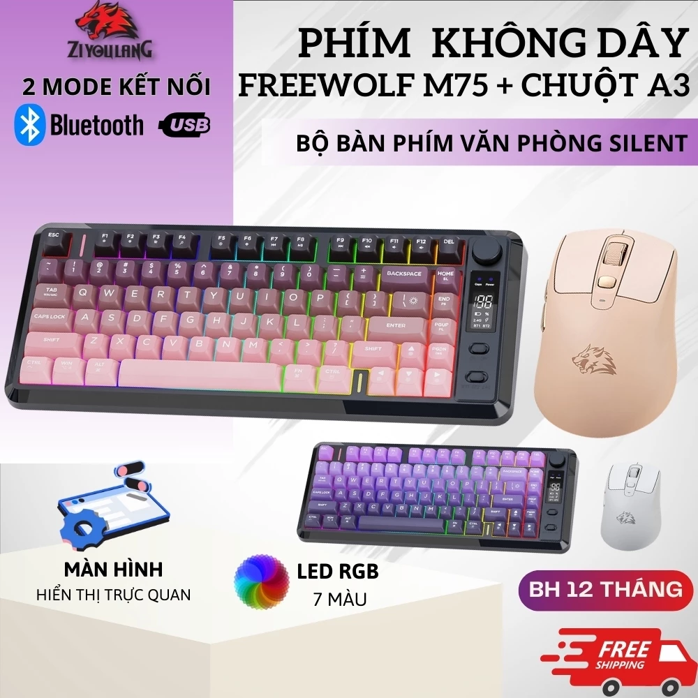 Combo Không Dây Silent Free Wolf M75 LED RGB, Pin Siêu Trâu, Màn Hình, Kết Nối Bluetooth 5.0 & 2.4G